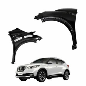 Paralama  Nissan Kicks 2016 2017 2018 2019 2020 2021 Lado Esquerdo Motorista