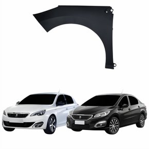 Paralama Dianteiro Peugeot 308 408 2012 Até 2018 Lado Esquerdo Motorista