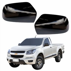Par Capa Retrovisor Gm S10 2012 Até 2019 Lisa Sem Furo