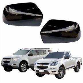 Par Capa Retrovisor Gm S10 Trailblazer 2012 Até 2019 Lisa Sem Furo