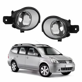 Par de Farol Auxiliar De Milha Nissan Livina 2009 Até 2014