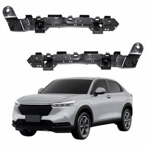 Par de Guia Parachoque Dianteiro Honda Hrv 2023 Até 2025