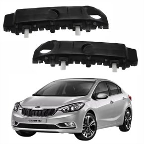 Par de Guia Parachoque Kia Cerato 2015 Até 2019