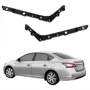 Par de Guia Parachoque Traseiro Nissan Sentra 2014 Até 2016