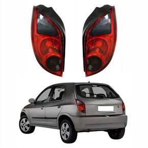 Par de Lanterna Traseira Gm Celta 2006 Até 2015 Bicolor Fumê
