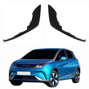 Par de Moldura Inferior Parachoque Dianteiro BYD Dolphin 2023 2024