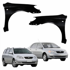 Par de Paralama Toyota Corolla Fielder 2003 Até 2008