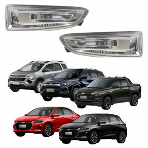Par de Pisca Paralama Gm Onix Tracker 2020 Até 2025 Montana 2023 Até 2025 Spin 2024 2025 Produto Original