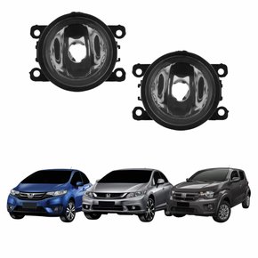 Par Farol Auxiliar De Milha Honda Civic 2015 2016 Fit 2015 Até 2017 Fiat Mobi 2016 Até 2023