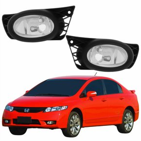 Par Farol Auxiliar De Milha Honda New Civic 2009 2010 2011