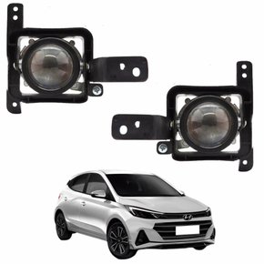 Par Farol Auxiliar de Milha Hyundai Hb20 2023