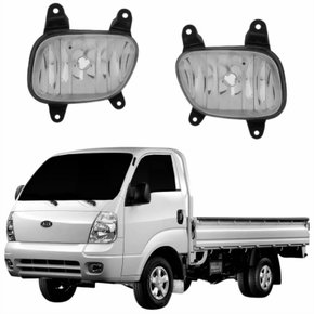 Par Farol Auxiliar De Milha Kia Bongo 2004 Até 2012