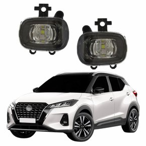Par Farol Auxiliar De Milha Nissan Kicks 2020 2021 2022 2023 Com Led