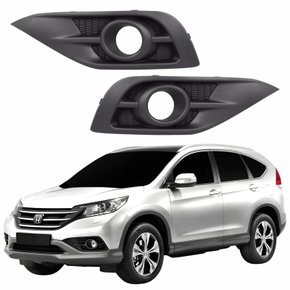 Par Grade Parachoque Honda Crv 2012 2013 2014 2015 Com Furo