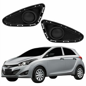 Par Grade Parachoque Hyundai Hb20 2012 2013 2014 2015 Sem Furo