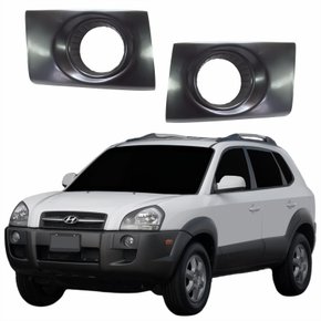 Par Grade Parachoque Hyundai Tucson 2005 Até 2016 Com Furo