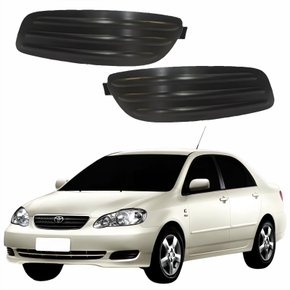 Par Grade Parachoque Toyota Corolla 2005 2006 2007 2008