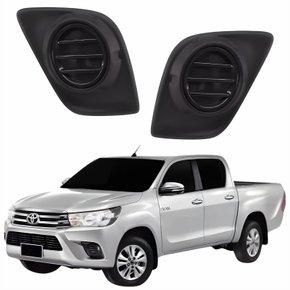Par Grade Parachoque Toyota Hilux Srv 2016 2017 2018 2019 Sem Furo