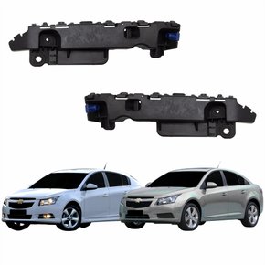 Par Guia Parachoque Gm Cruze Hatch Sedan 2012 Até 2016