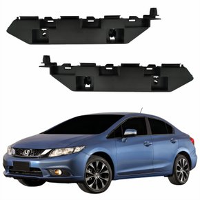 Par Guia Parachoque Honda Civic 2012 2013 2014 2015 2016