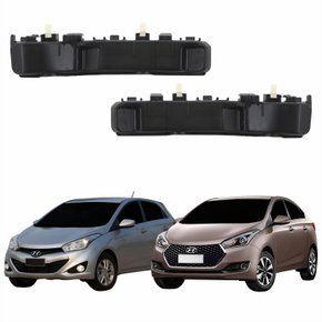 Par Guia Parachoque Hyundai Hb20 2012 Até 2019