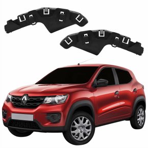 Par Guia Parachoque Renault Kwid 2022 2023