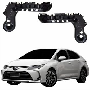 Par Guia Parachoque Toyota Corolla 2020 2021 2022