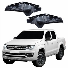 Par Guia Parachoque Vw Amarok 2017 Até 2021