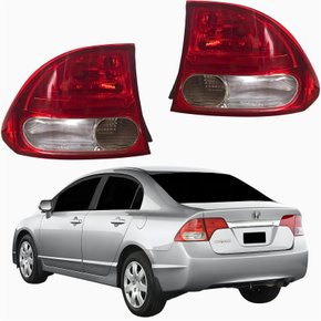 Par Lanterna Traseira Honda New Civic 2007 2008 2009 2010 2011 Canto Bicolor
