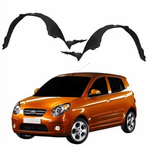 Par Parabarro Dianteiro Kia Picanto 2008 2009 2010 2011