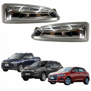 Par Pisca Para-lama Gm Onix Tracker 2020 Até 2024 Montana 2023 2024 Cristal