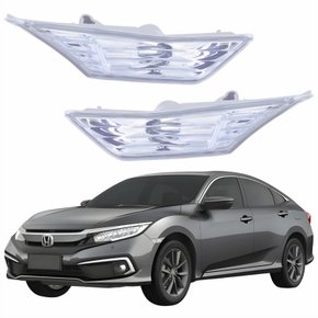 Par Pisca Para-lama Honda Civic G10 2017 2018 2019 2020 2021 Cristal