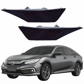 Par Pisca Para-lama Honda Civic G10 2017 2018 2019 2020 2021 Fumê