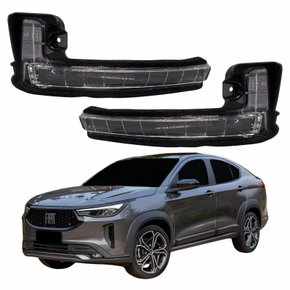 Par Pisca Retrovisor Fiat Fastback 2021 2022 2023 2024