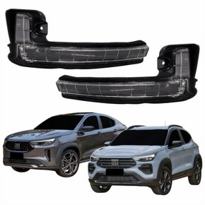 Par Pisca Retrovisor Fiat Pulse Fastback 2021 2022 2023 2024