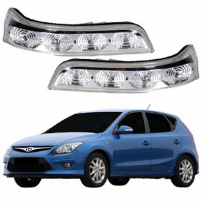 Par Pisca Retrovisor Hyundai I30 2009 2010 2011 2012 Com Led