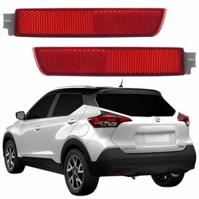 Par Refletor Parachoque Traseiro Nissan Kicks 2016 Até 2021
