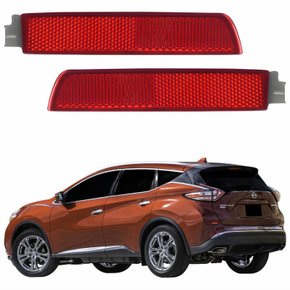 Par Refletor Parachoque Traseiro Nissan Murano 2014 Até 2020