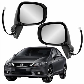Par Retrovisor Honda Civic 2012 Até 2016 Elétrico Com Pisca