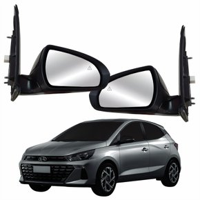 Par Retrovisor Hyundai Hb20 2022 2023 2024 Elétrico Com Pisca Retrátil Original