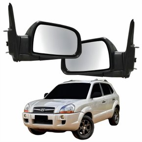 Par Retrovisor Hyundai Tucson 2005 Até 2016 Elétrico