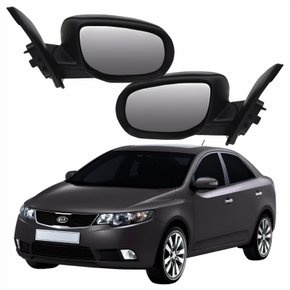 Par Retrovisor Kia Cerato 2009 Até 2013 Elétrico Com Pisca Térmico