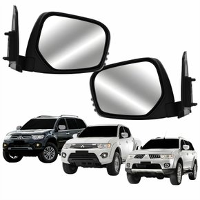Par Retrovisor Mitsubishi Dakar Pajero Triton L200 2007 Até 2016 Elétrico Capa Cromada