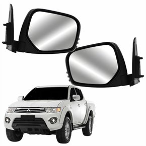 Par Retrovisor Mitsubishi Triton L200 2007 Até 2016 Elétrico Capa Cromada