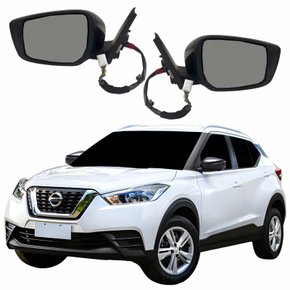Par Retrovisor Nissan Kicks 2017 Até 2023 Com Pisca Foldway Câmera
