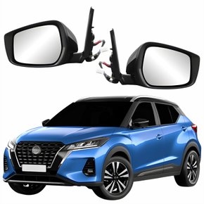Par Retrovisor Nissan Kicks 2017 Até 2023 Elétrico Com Pisca