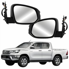 Par Retrovisor Toyota Hilux 2016 Até 2024 Elétrico Com Pisca Capa Cromada