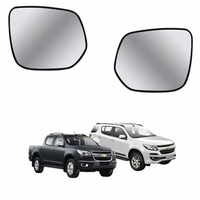 Par Subconjunto Gm S-10 Trailblazer 2012 Até 2016