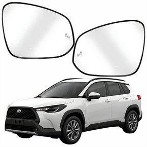 Par Subconjunto Toyota Corolla Cross 2020 2021 2022 2023 Com Ponto Cego