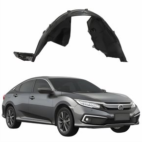 Parabarro Dianteiro Honda Civic 2017 Até 2023 Lado Direito Passageiro